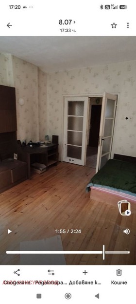 ���� ��� ���� 3-����� | Imot.bg � ����� ������ 7