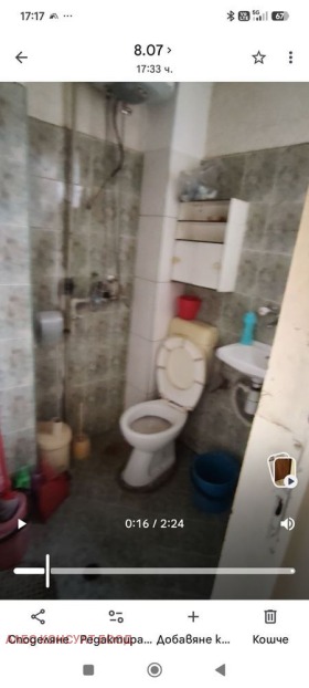 ���� ��� ���� 3-����� | Imot.bg � ����� ������ 12