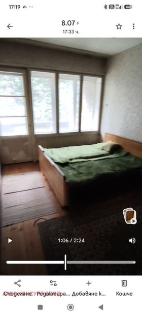 ���� ��� ���� 3-����� | Imot.bg � ����� ������ 3