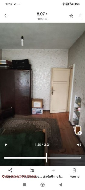 ���� ��� ���� 3-����� | Imot.bg � ����� ������ 5