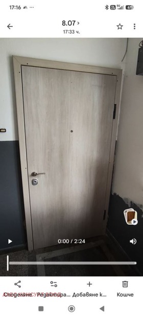 ���� ��� ���� 3-����� | Imot.bg � ����� ������ 9