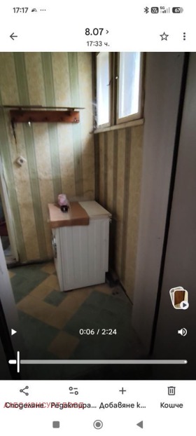 ���� ��� ���� 3-����� | Imot.bg � ����� ������ 10