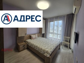 ���� ��� ���� 3-����� | Imot.bg � ����� ������ 7