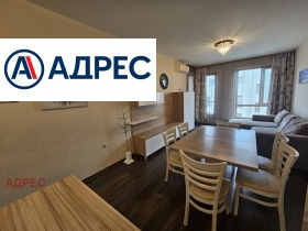 ���� ��� ���� 3-����� | Imot.bg � ����� ������ 6