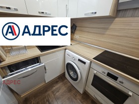 ���� ��� ���� 3-����� | Imot.bg � ����� ������ 5