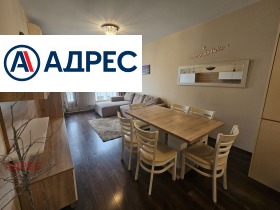 ���� ��� ���� 3-����� | Imot.bg � ����� ������ 2