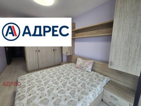 ���� ��� ���� 3-����� | Imot.bg � ����� ������ 8
