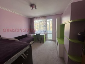 ���� ��� ���� 4-����� | Imot.bg � ����� ������ 12