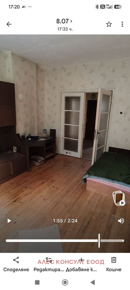 Дава под наем 3-СТАЕН, гр. София, Илинден, снимка 7 - Апартаменти - 56002577