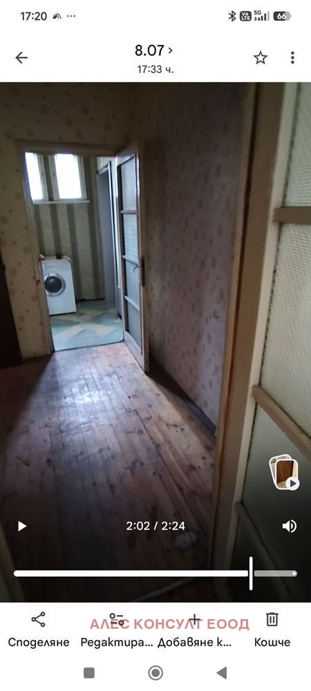 Дава под наем 3-СТАЕН, гр. София, Илинден, снимка 8 - Апартаменти - 56002577