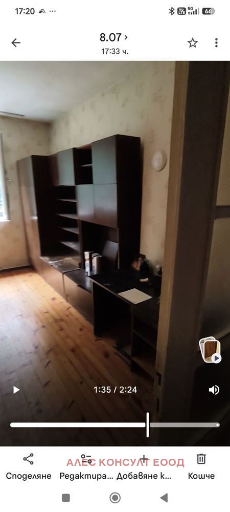 Дава под наем 3-СТАЕН, гр. София, Илинден, снимка 4 - Апартаменти - 56002577