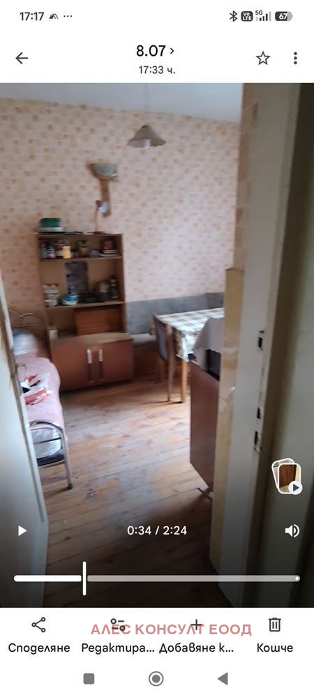 Дава под наем 3-СТАЕН, гр. София, Илинден, снимка 14 - Апартаменти - 56002577