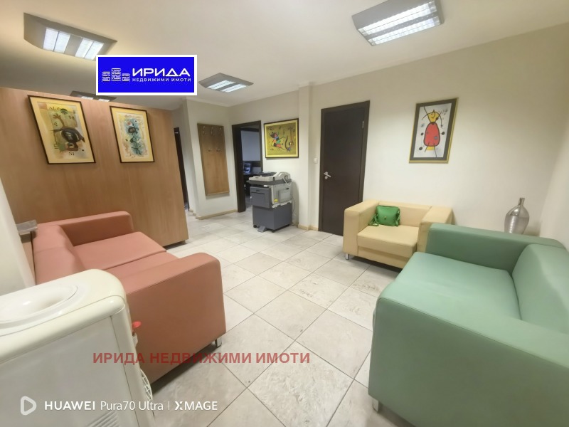 Te huur  Kantoor Sofia , Meditsinska akademija , 130 m² | 38184720 - afbeelding [5]