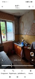 Дава под наем 3-СТАЕН, гр. София, Илинден, снимка 15