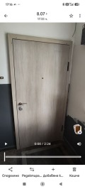 Дава под наем 3-СТАЕН, гр. София, Илинден, снимка 9