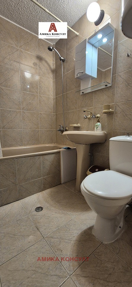 ���� ��� ���� 2-����� | Imot.bg � ����������� 12