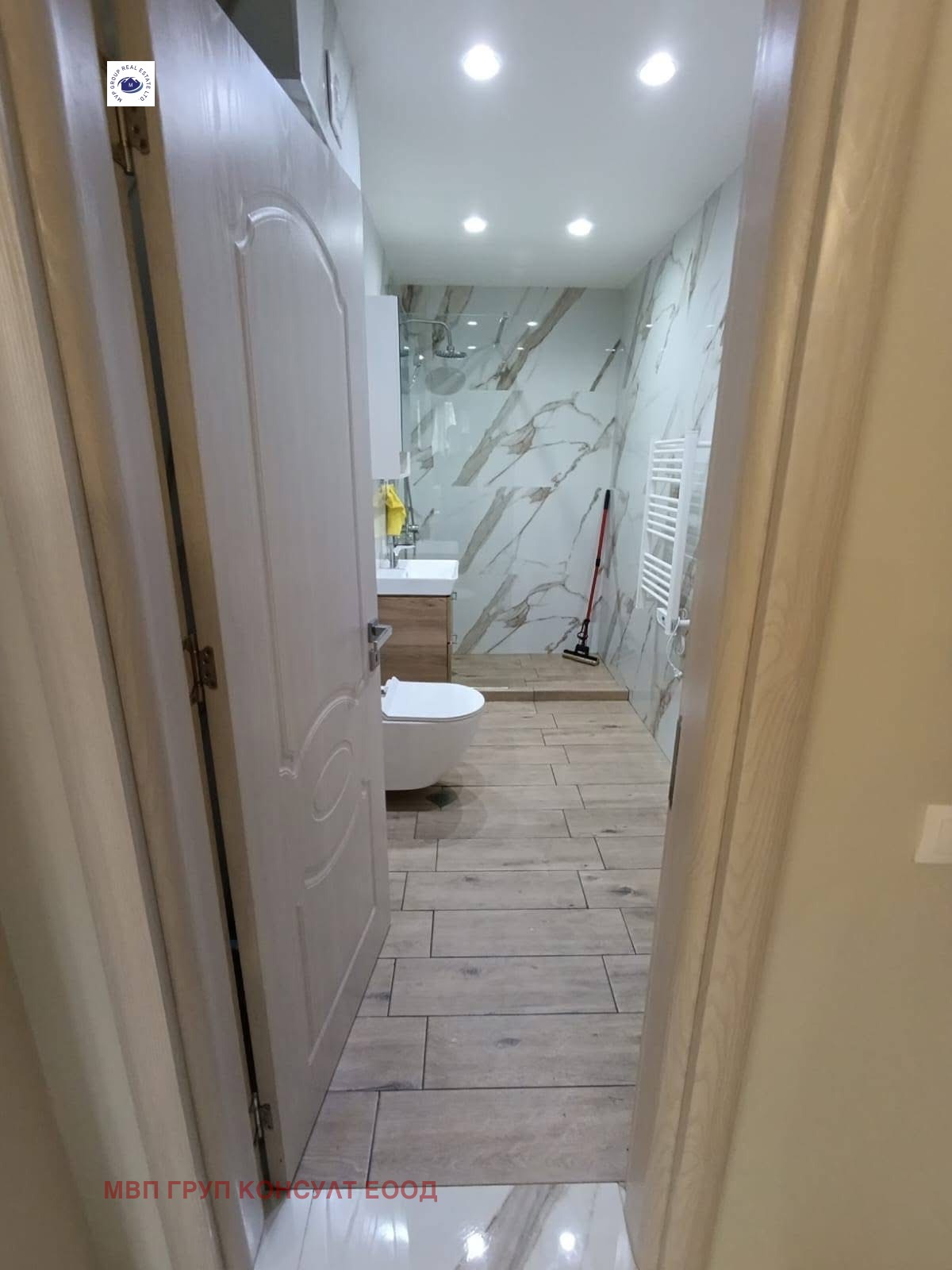 ���� ��� ���� 2-����� | Imot.bg � ����������� 14