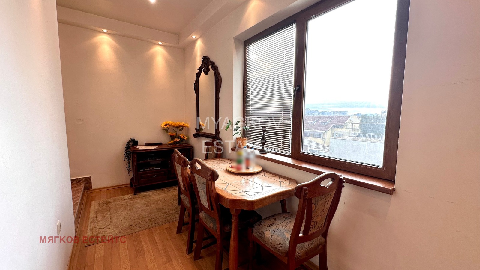 ���� ��� ���� 2-����� | Imot.bg � ����������� 5