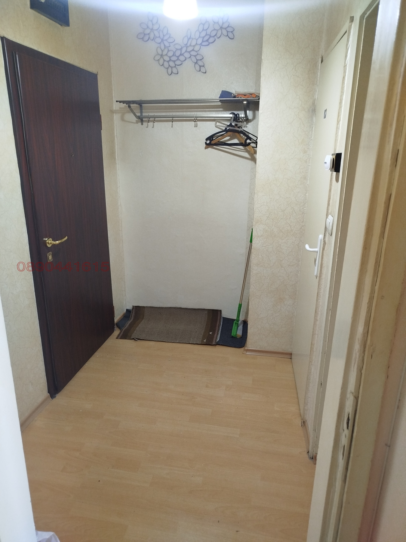 ���� ��� ���� 2-����� | Imot.bg � ����������� 7