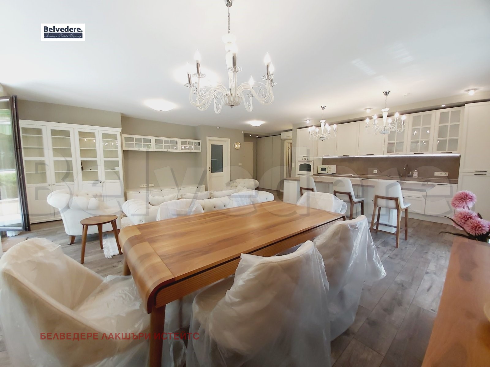���� ��� ���� 4-����� | Imot.bg � ����������� 5