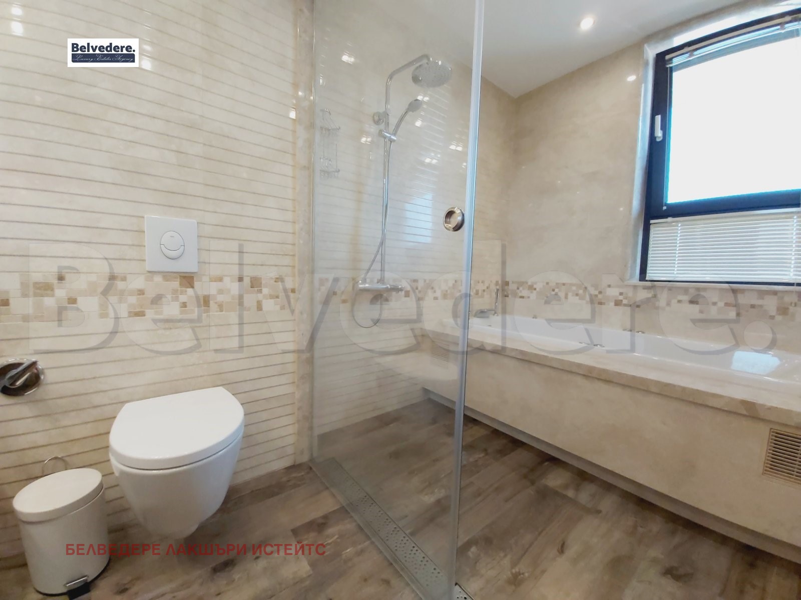 ���� ��� ���� 4-����� | Imot.bg � ����������� 10