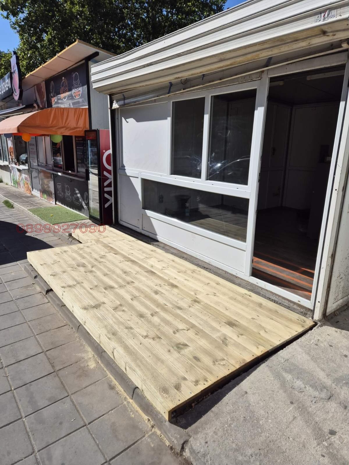 ���� ��� ���� ������� | Imot.bg � ����������� 1