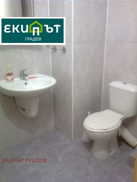   2- | Imot.bg    4