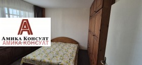 ���� ��� ���� 2-����� | Imot.bg � ����� ������ 10