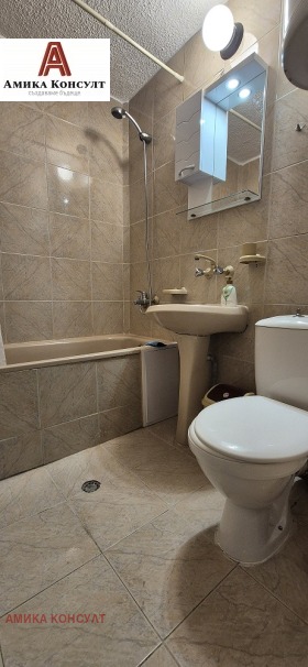 ���� ��� ���� 2-����� | Imot.bg � ����� ������ 12