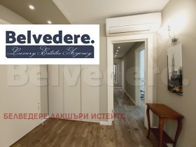 ���� ��� ���� 4-����� | Imot.bg � ����� ������ 7