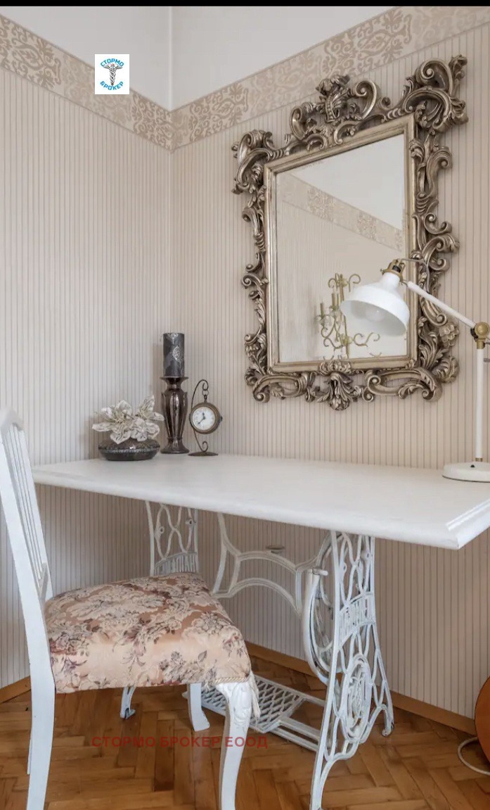 ���� ��� ���� 3-����� | Imot.bg � ����������� 15