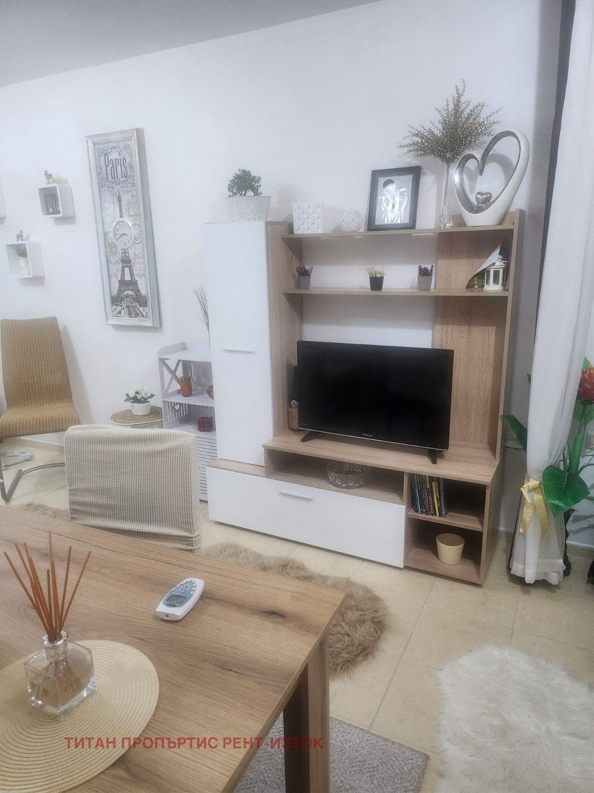 ���� ��� ���� 1-����� | Imot.bg � ����������� 4