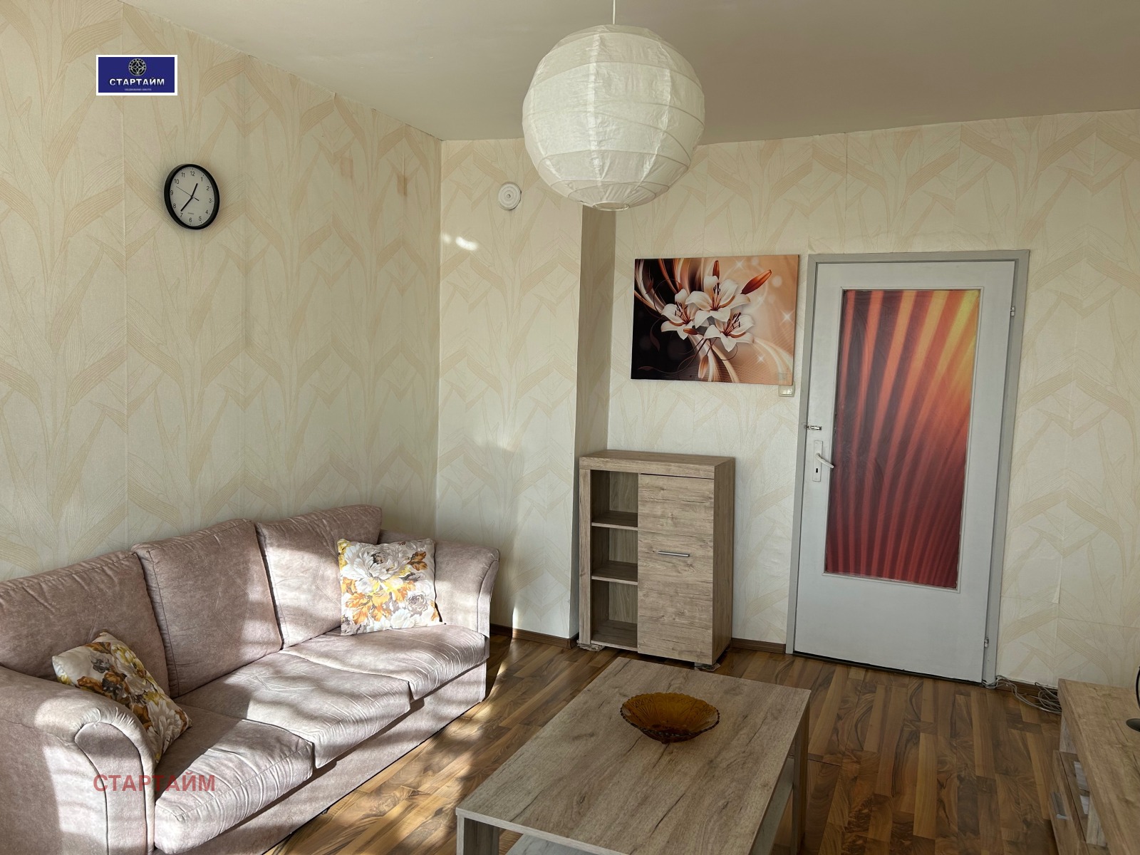 ���� ��� ���� 2-����� | Imot.bg � ����������� 3