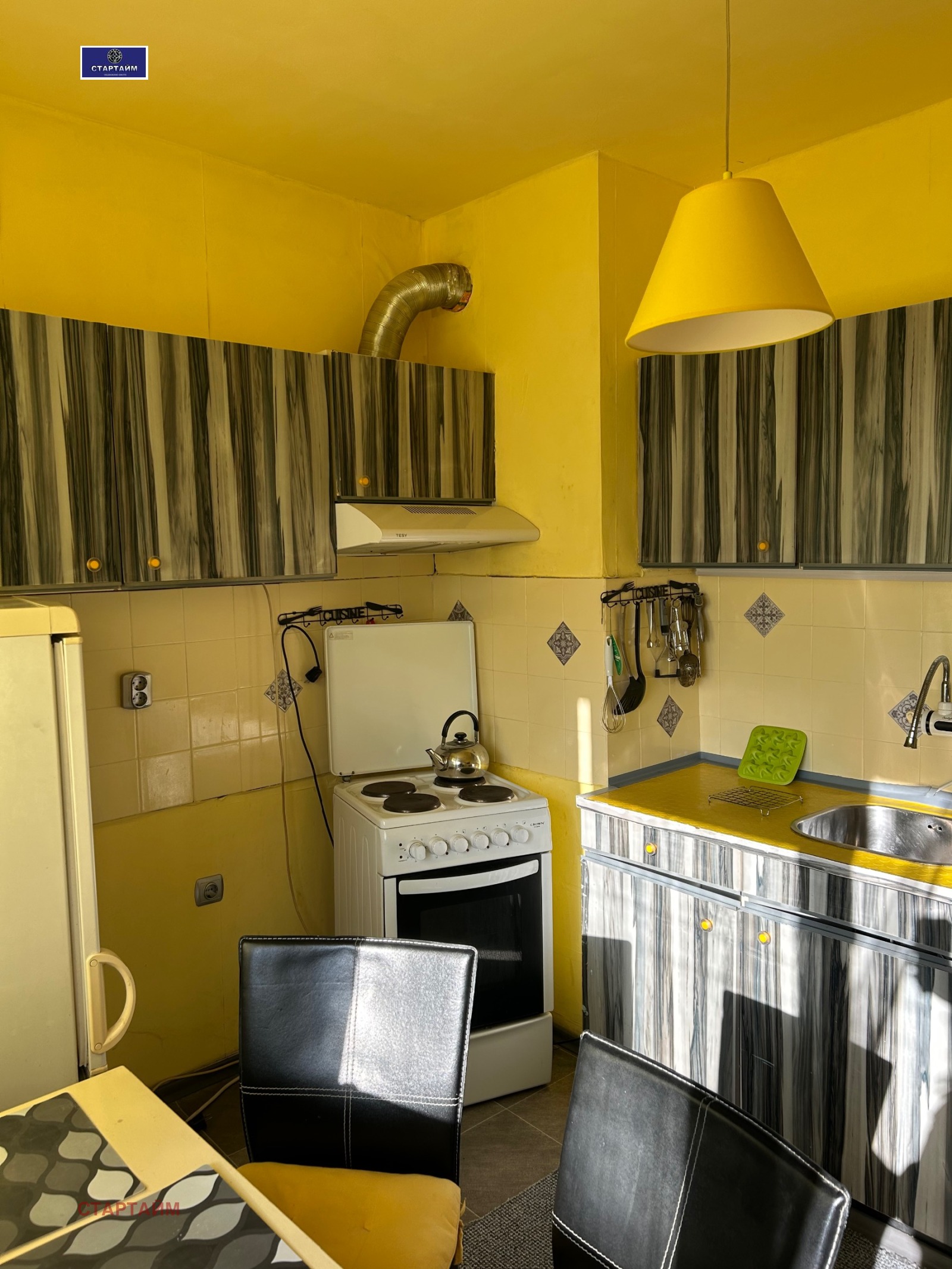 ���� ��� ���� 2-����� | Imot.bg � ����������� 1