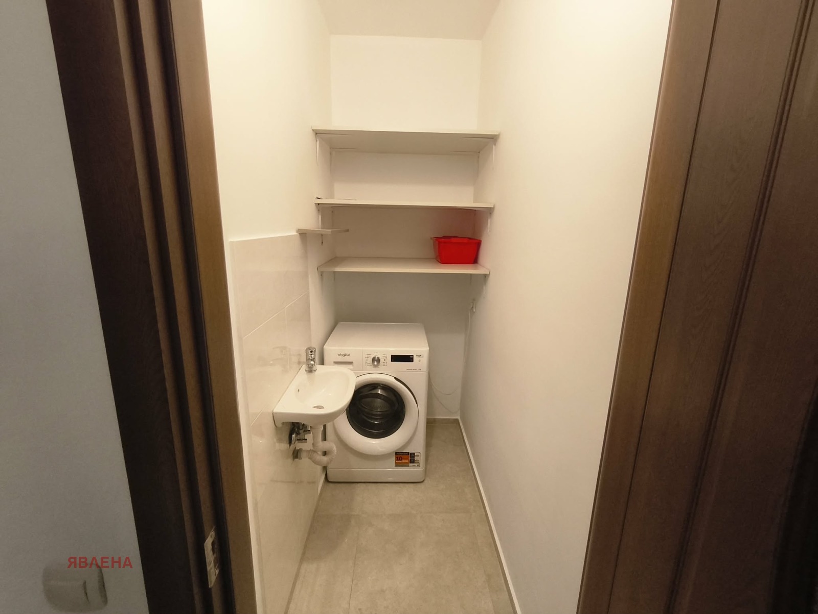 ���� ��� ���� 2-����� | Imot.bg � ����������� 5