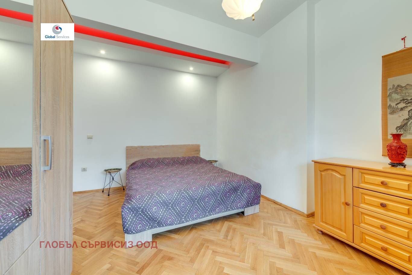 ���� ��� ���� 3-����� | Imot.bg � ����������� 7