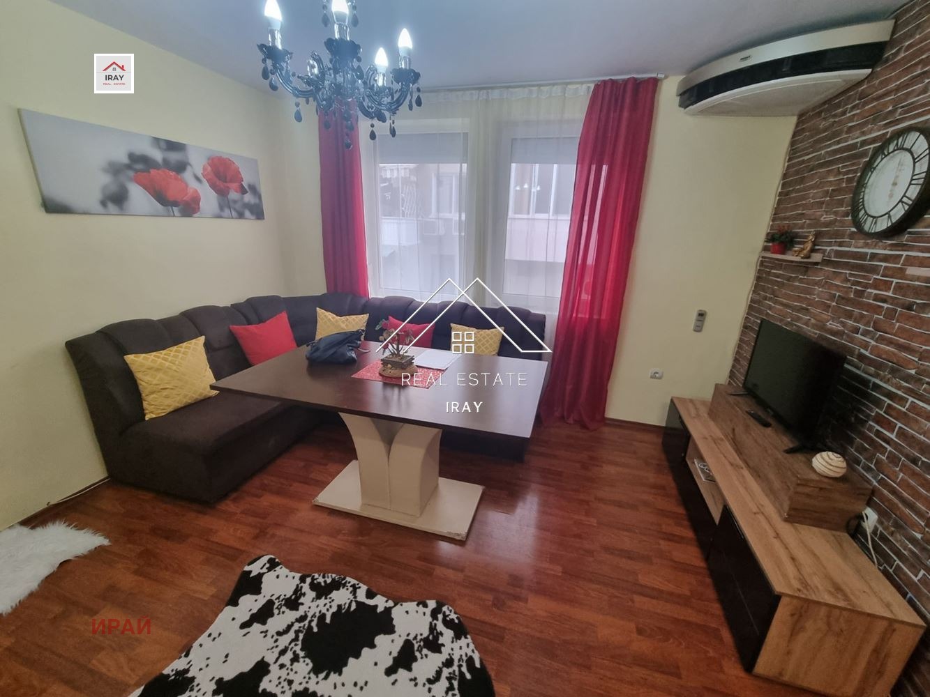 ���� ��� ���� 3-����� | Imot.bg � ����������� 7