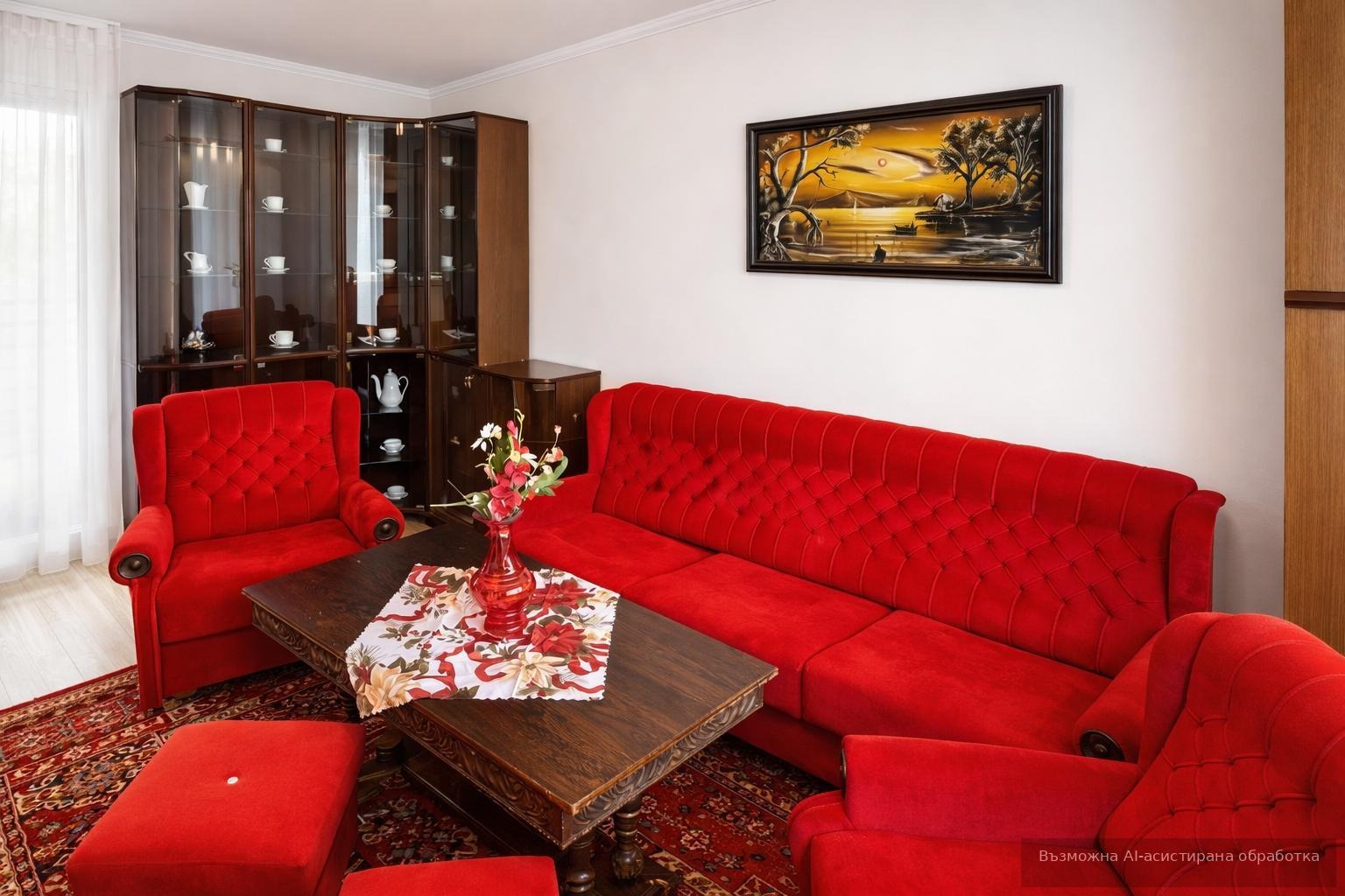 ���� ��� ���� ���������� | Imot.bg � ����������� 1