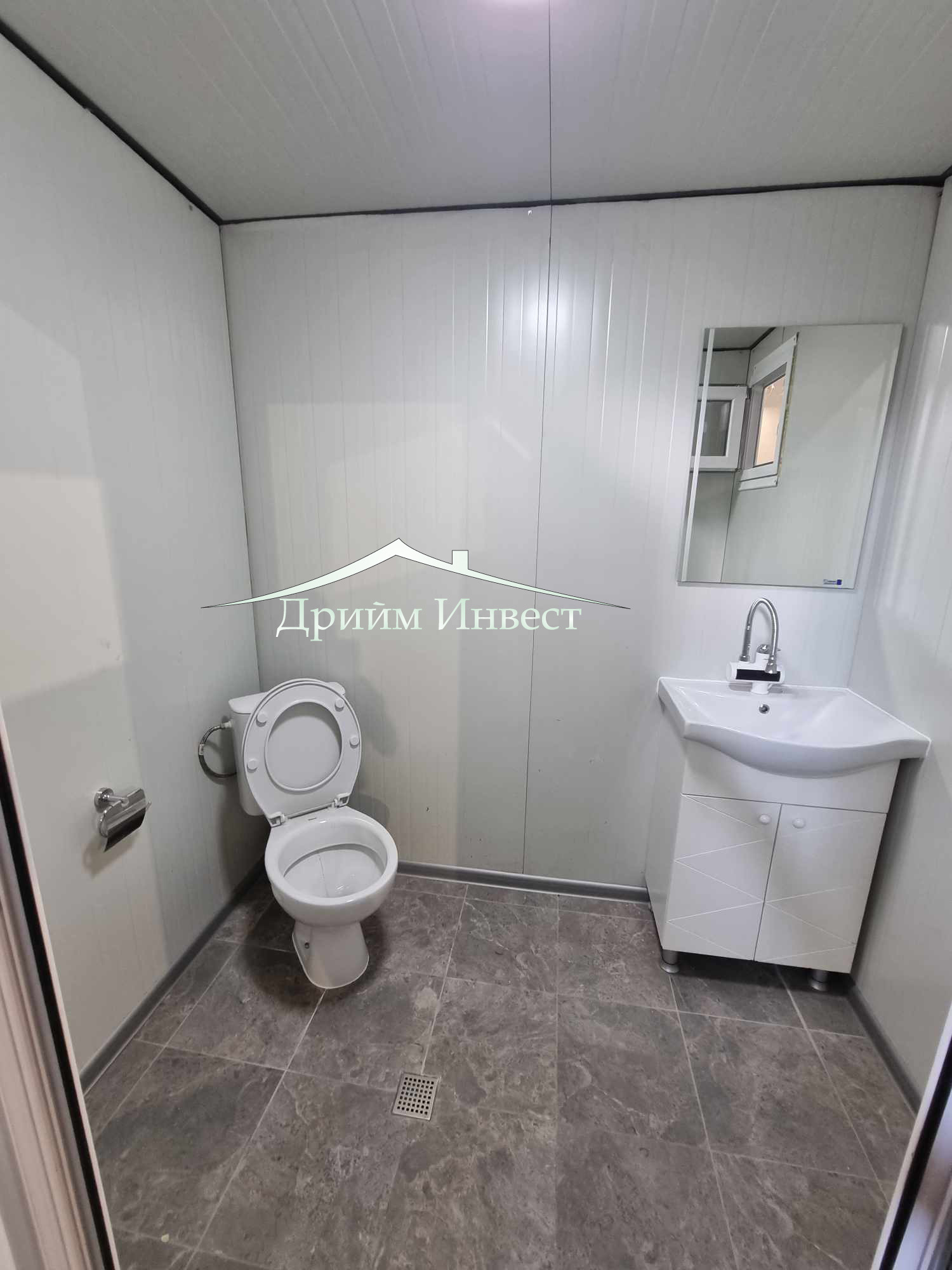 ���� ��� ���� ����. ��������� | Imot.bg � ����������� 4