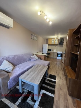 1 dormitorio Ovcha kupel, Sofia 1