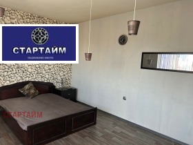 ���� ��� ���� 2-����� | Imot.bg � ����� ������ 12