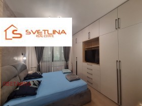 ���� ��� ���� 2-����� | Imot.bg � ����� ������ 11