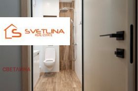 ���� ��� ���� 2-����� | Imot.bg � ����� ������ 14