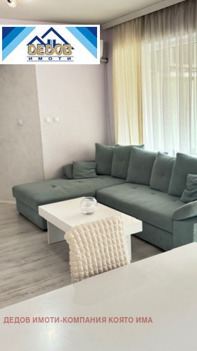    3- | Imot.bg    3