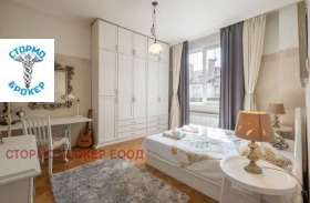 ���� ��� ���� 3-����� | Imot.bg � ����� ������ 12