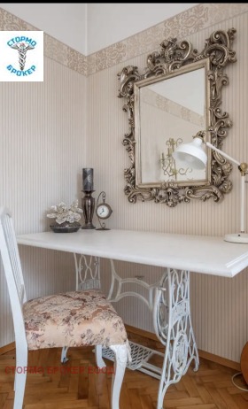 ���� ��� ���� 3-����� | Imot.bg � ����� ������ 15