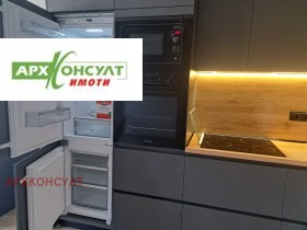 ���� ��� ���� 3-����� | Imot.bg � ����� ������ 5