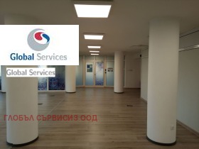 Büro Medizinska akademija, Sofia 1