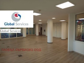 Büro Medizinska akademija, Sofia 2