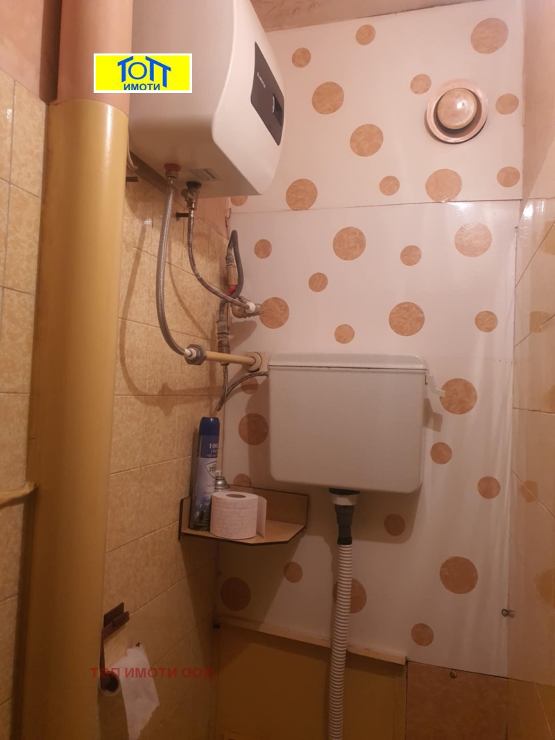 Издаје се  2 спаваће собе Русе , Центар , 85 м2 | 75208800 - слика [10]